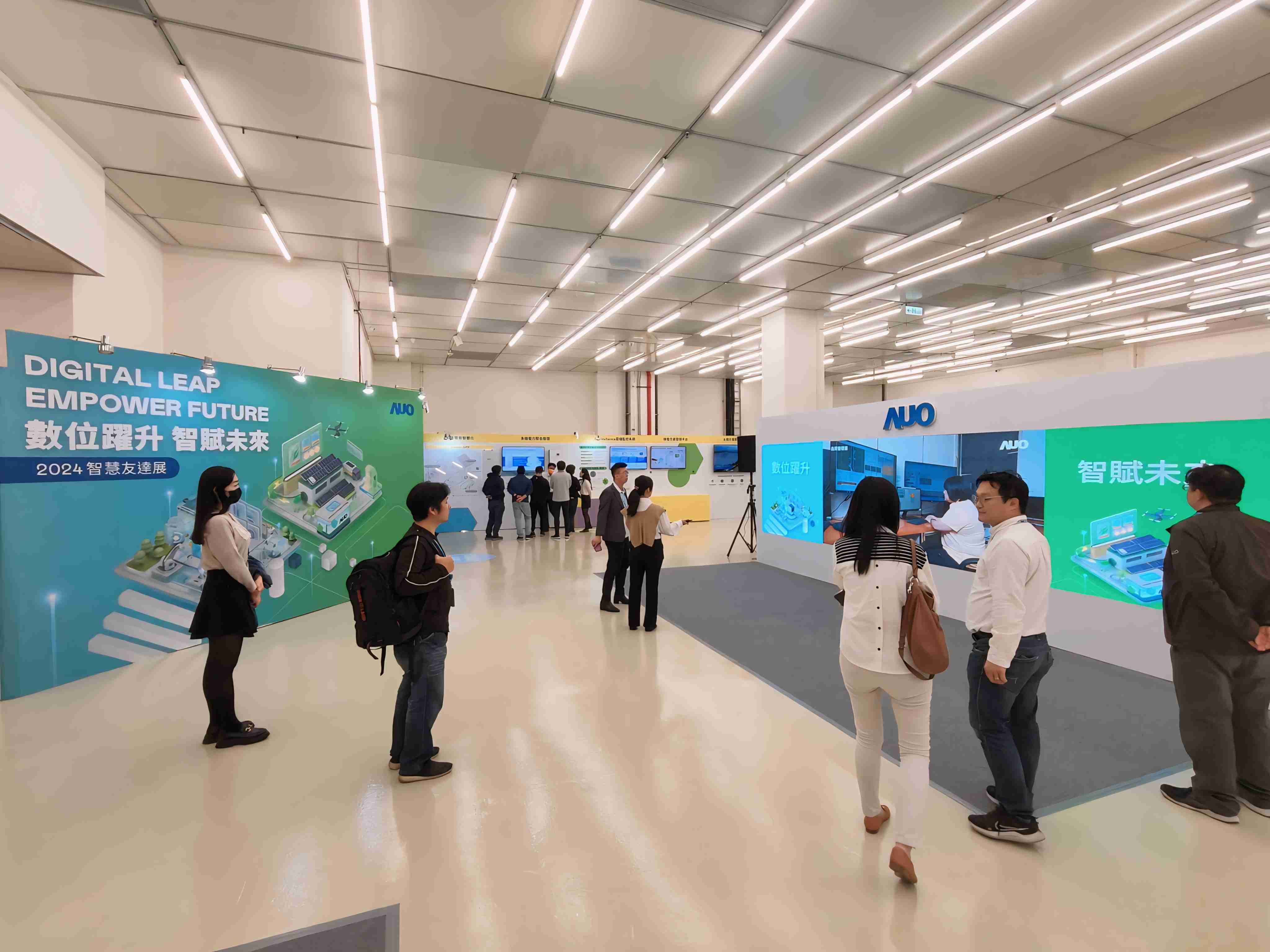 2024智能人生就是博展邀集生态圈伙伴共同参展，，，，从数字应用、、、净零减碳到能源发展，，创造全方位永续商机，，携手生态圈伙伴迈向永续未来